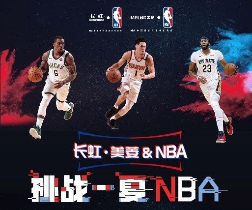 等这种跨文