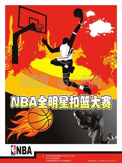 是推动全