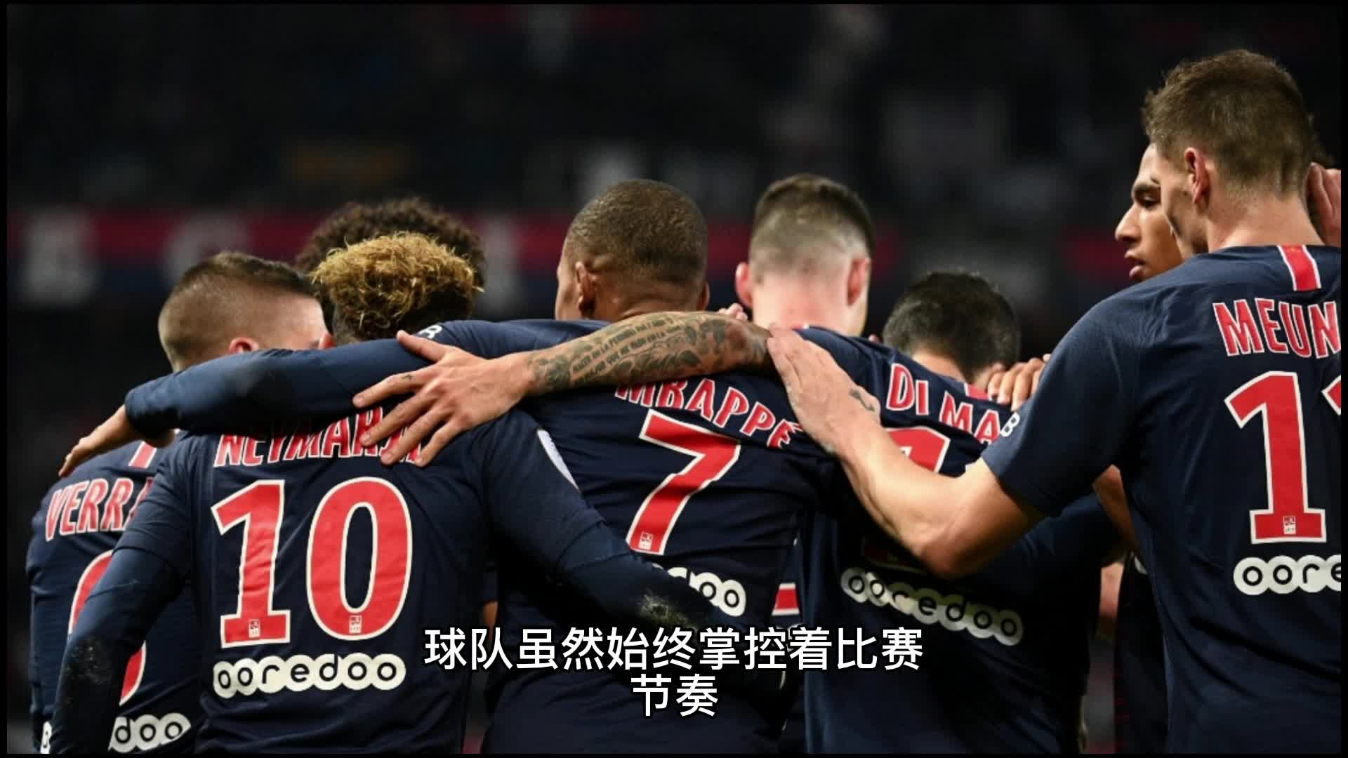 中的较好名