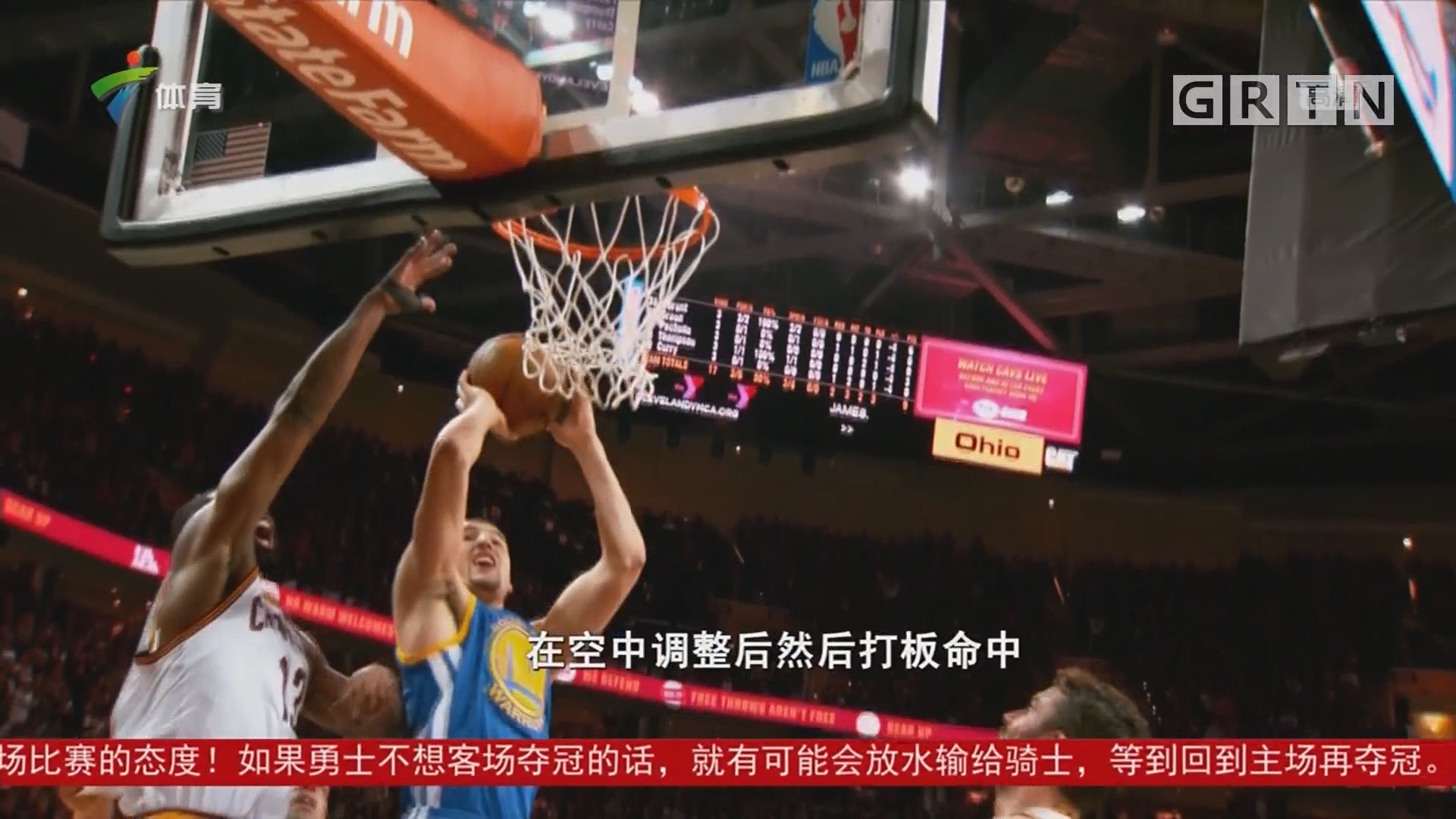洛尼亚