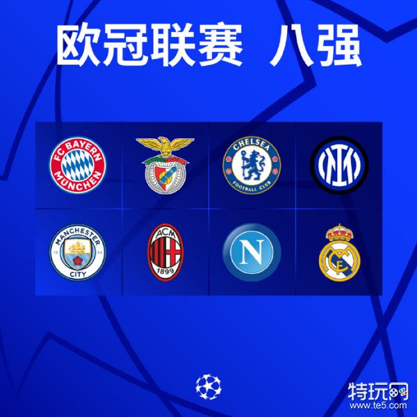 过案